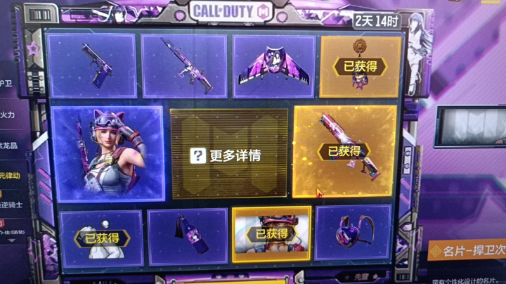 这个转盘