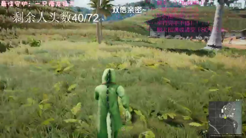 【2022-11-02 06点场】一只猛龙丶：（白银双倍）猛龙你冲不冲~冲冲冲