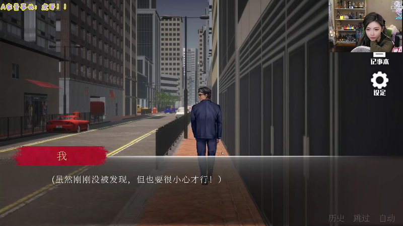 【英雄联盟】不2不叫周淑怡的精彩时刻 20221102 19点场
