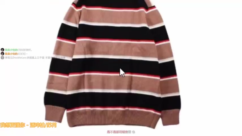 【2022-11-02 15点场】李哥儿DoubleLee：看清我再喜欢我