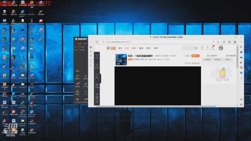 【2022-11-02 19点场】石页的第一根矛s：石页：一区灵活备战德杯！