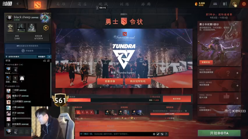 【2022-11-02 03点场】叶子长青K：长青派火猫 刻在肌肉里的操作