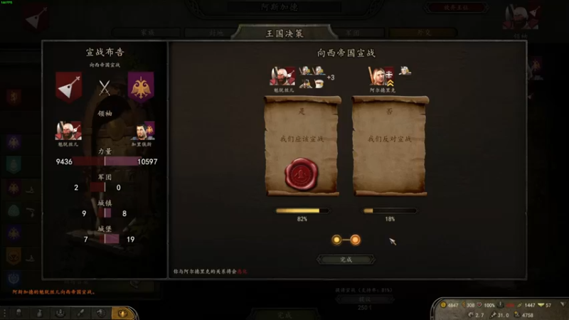 【2022-11-01 23点场】左蛋奴右一库：战场人数越多，优势越在我