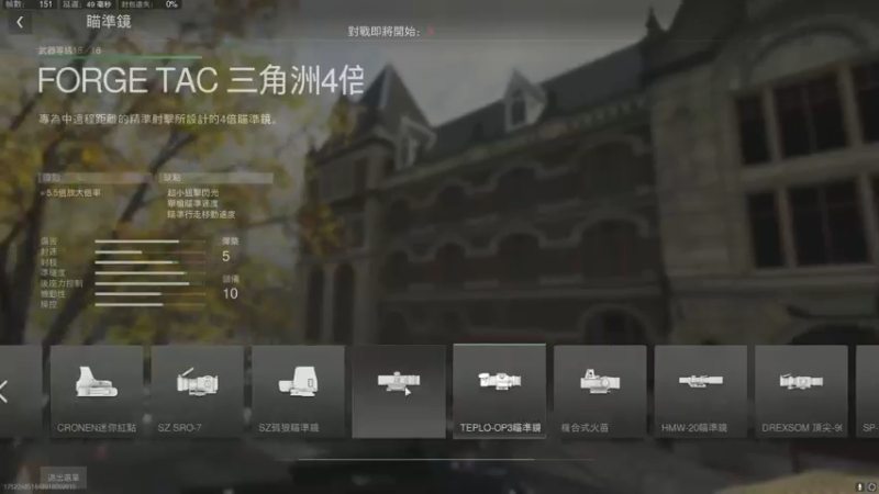 【2022-11-01 22点场】丷Bling：Bling的直播间 906793