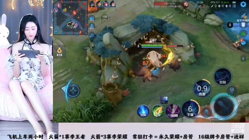 【2022-11-01 14点场】解说梦梦：【双倍】送666卡牌子啦