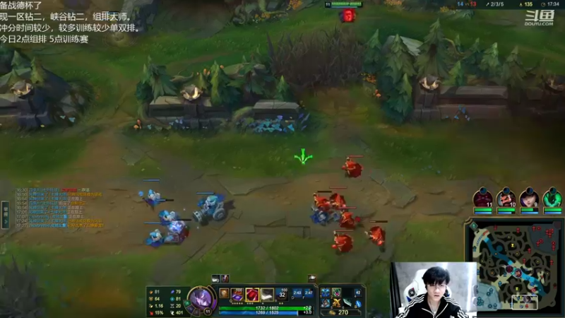 【2022-11-02 19点场】Misaya若风lol：若风：备战德杯，火力全开！