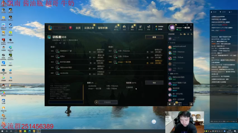 【2022-11-02 17点场】一家之猪ovo：5点训练赛  备战德杯