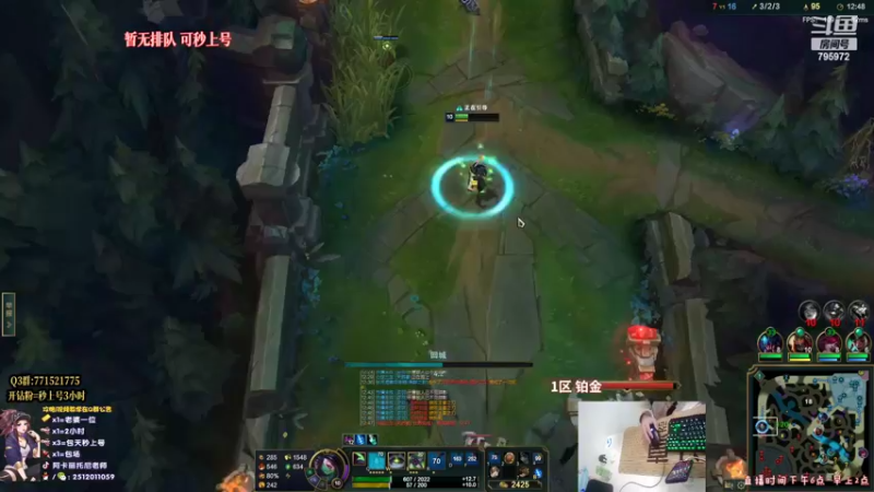 【2022-11-02 20点场】Akl托尼老师：世界级顶尖阿卡丽：阿卡丽要夺得冠军皮肤了