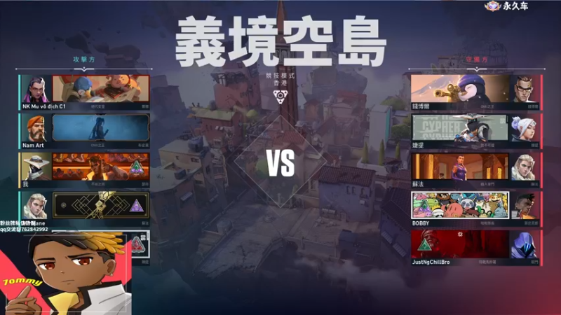 【2022-11-02 16点场】汤米男孩：7ommy：双倍亲密度(TOP41开车）