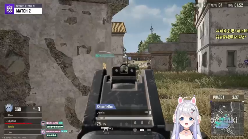 【2022-11-01 22点场】小盒子u：双倍亲密度 4倍上限 ❤