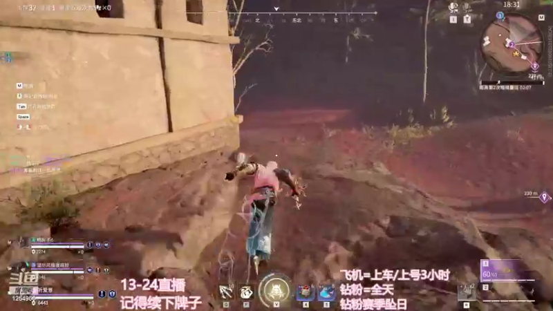 【2022-10-29 22点场】常乐er：二十岁就该打永劫！