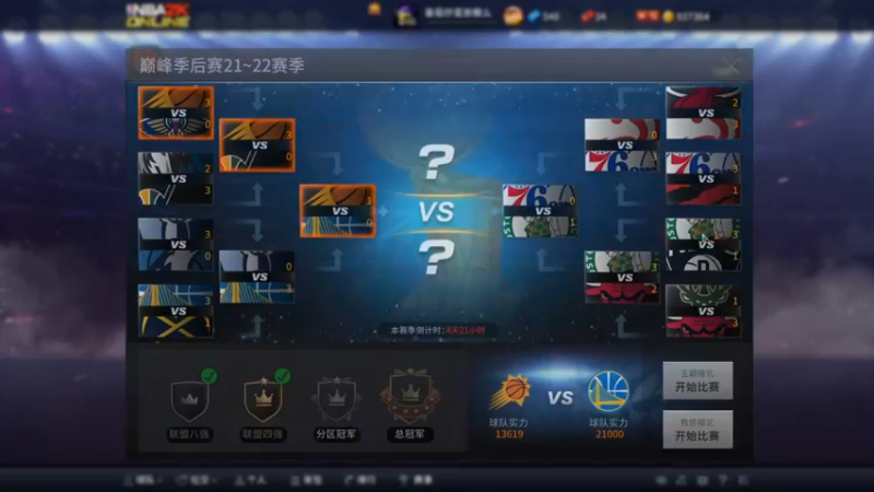 【2022-11-02 02点场】番茄炒蛋放糖吗：新电脑，现在只有丝滑~~~