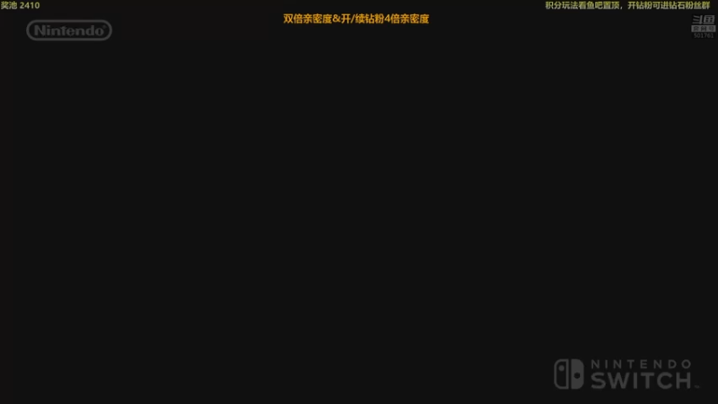 【2022-11-02 17点场】白白的胖胖呀：⭐️马里奥双倍亲密度⭐️