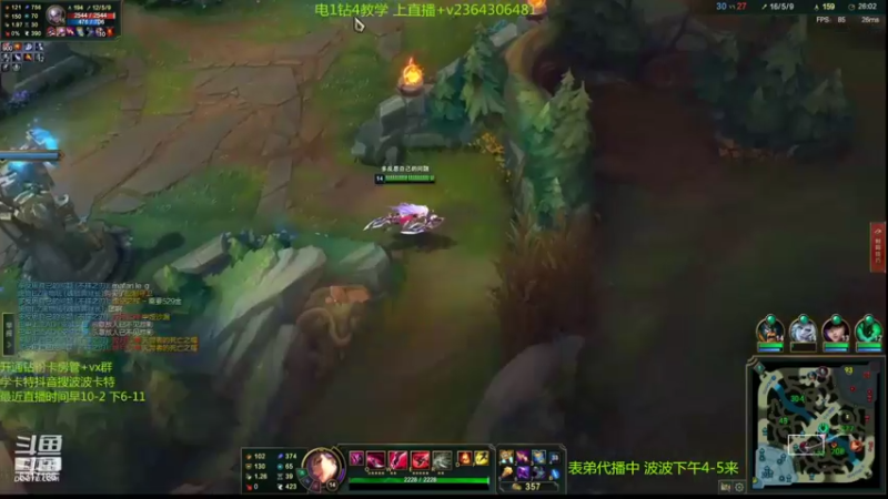 【2022-11-02 13点场】波波卡特ovo：卡特1秒九键虐泉教学