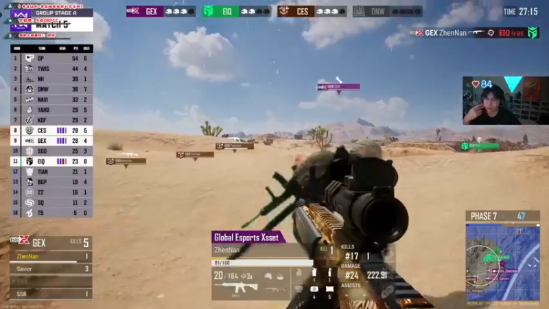 【2022-11-02 00点场】imxiaoxin：【✘-✘】2022PGC全球赛！