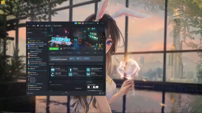 【2022-11-01 19点场】波波菜呀：这么丰富的游戏才6.6G