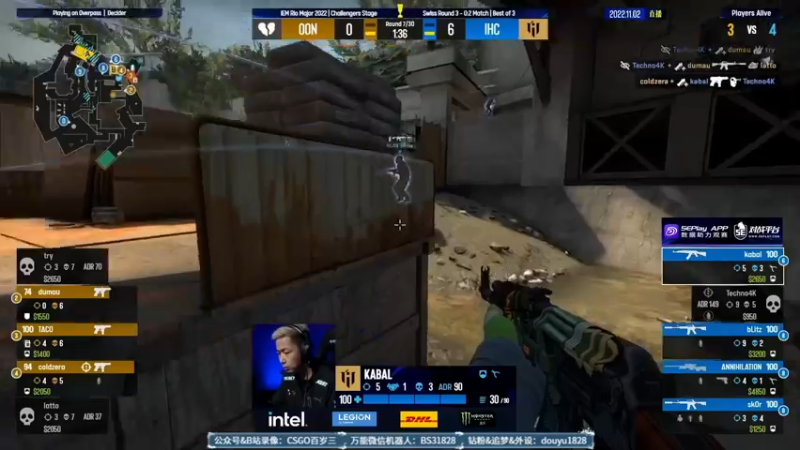 【2022-11-02 05点场】CSGO百岁三：Major Day2 直播中 作业危