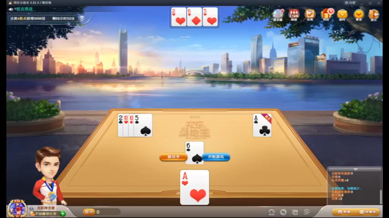 desktop 2022-11-02 02-07-24