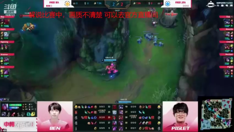 【2022-11-01 21点场】LMQ丶小搞笑：进来五分钟上王者，顶级中单思路讲解~