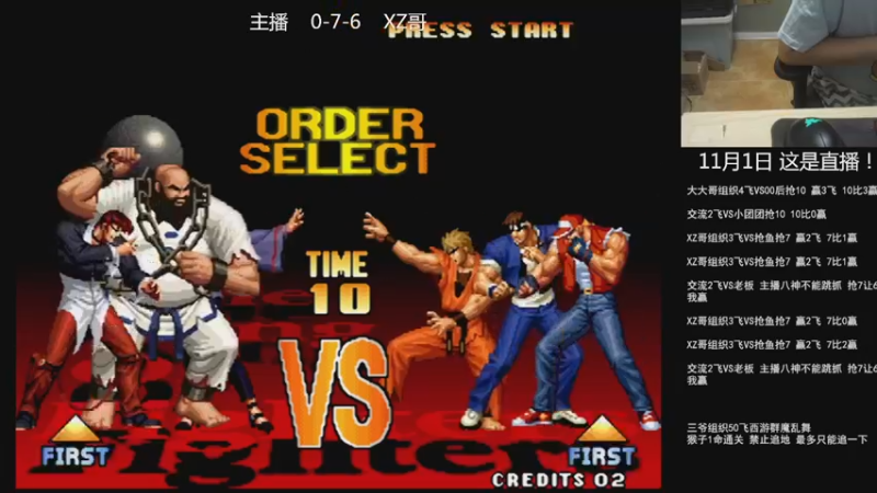 【2022-11-02 00点场】重庆辉輝：憧憬传媒独家冠名