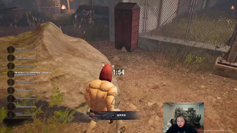 我在斗鱼看即将拥有人鱼线的PDD直播英雄联盟