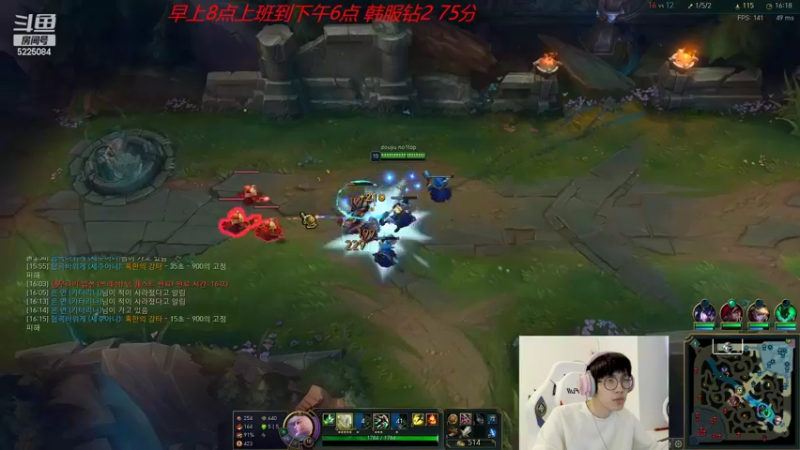 【2022-11-02 15点场】天灰灰qaq：认真直播 第一天