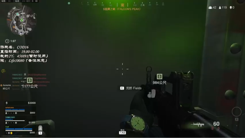 【2022-11-02 02点场】御羽OvO：【御羽】奇奇怪怪 第36天