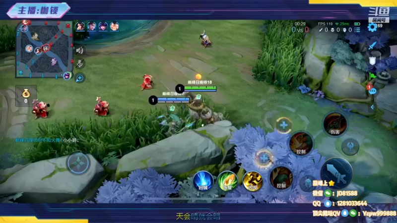 【2022-11-02 22点场】是个枷锁：【枷锁】巅峰赛冲冲冲