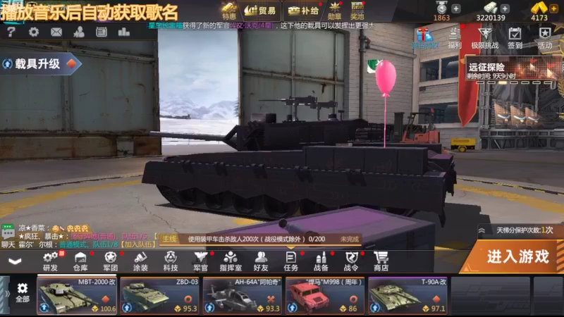 【2022-10-31 14点场】神怒布雷多：神怒布雷多的直播间