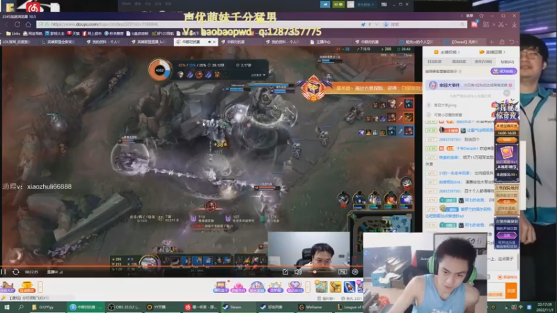 【2022-11-01 22点场】空大的劫zz：空神的中韩对抗赛