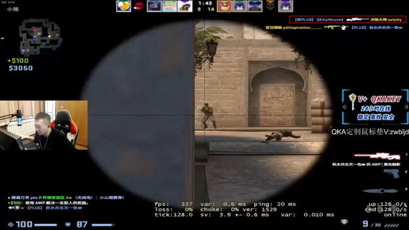 【2022-11-01 16点场】QKAQKA就要给你一个Z：【QKA】听灰色轨迹做品质男人!