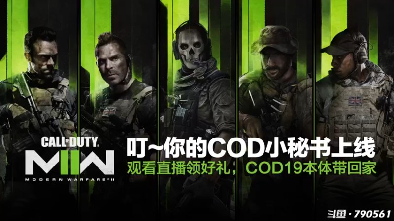 【2022-10-30 10点场】鹿nana才不是个憨憨呐：·Ꙫ· 嘣嘣哒哒哒，我出炮艇啦~❤