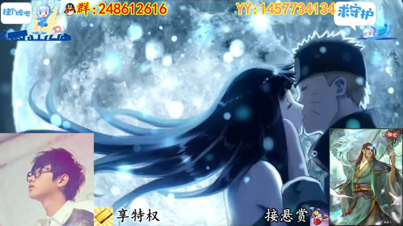 【2022-11-01 20点场】寻丶龙绝：【牵寻】装配件的超兽？14季悬赏奖励来临