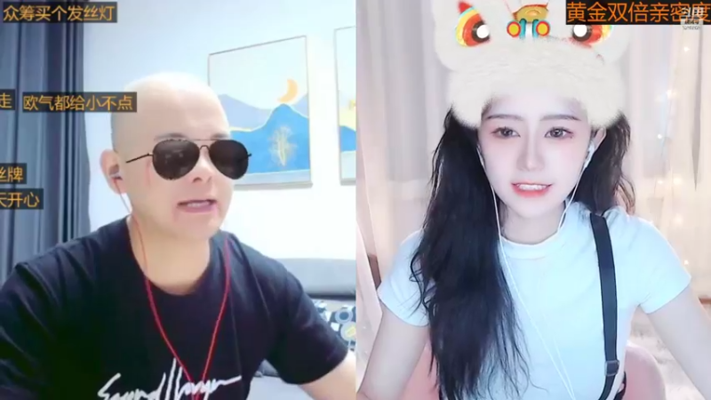 【2022-11-02 11点场】Sa叁儿：【成都】双子座女生