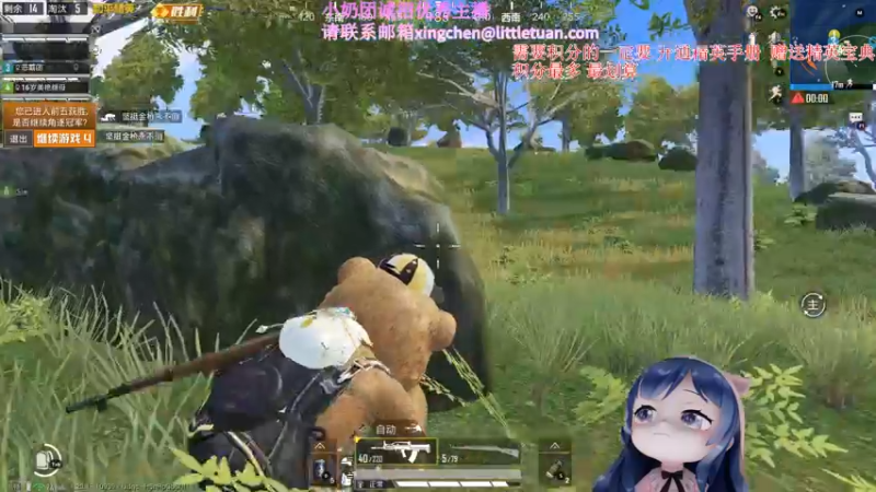 【2022-10-31 19点场】一条小团团OvO：你什么意思~