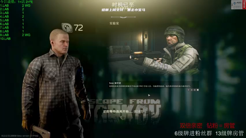 【2022-11-02 14点场】王浩天儿：【404/72级】新人主播，双倍亲密。