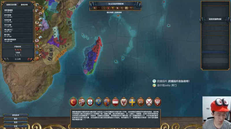2022-11-01 五罗合一匈牙利重制版