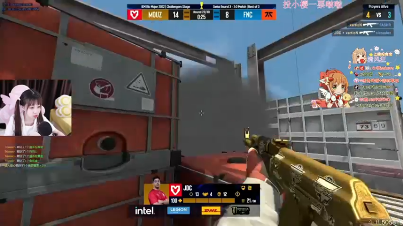【2022-11-02 01点场】解说小樱sakura丶：【小樱】陪你看mouz vs  fnc