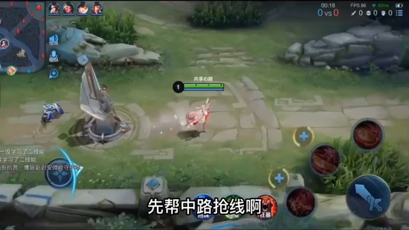 带你们躺还骂我？