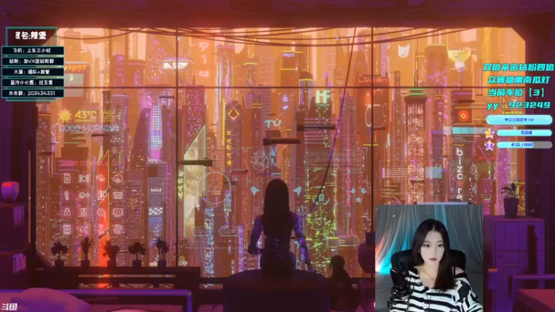 【2022-11-01 16点场】一只蓝泠：【露脸】双倍亲密哦！