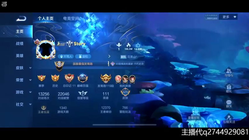 【2022-11-02 00点场】猫幼zzz：（黄金双倍）都是虚拟一场