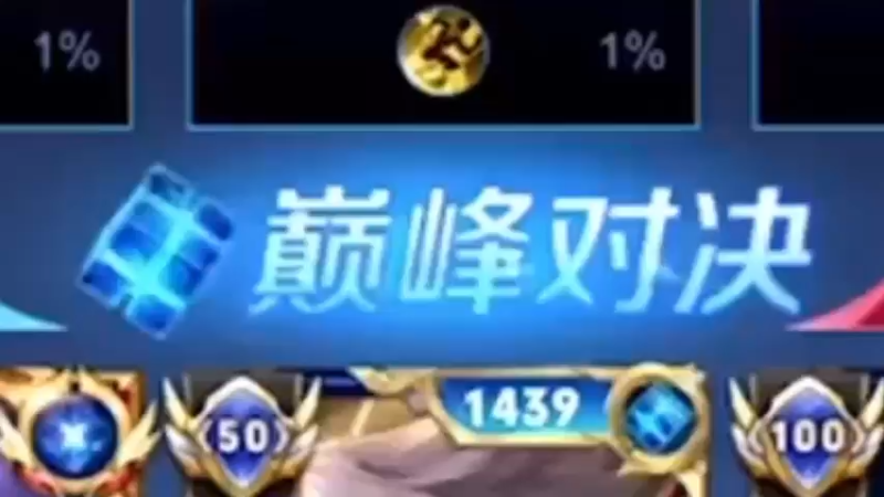 南瓜打铠事半功倍
