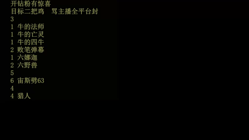 【2022-11-02 09点场】csy影：你懂下棋吗