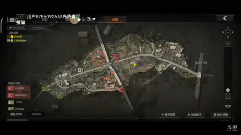 【2022-10-30 13点场】铭铭仔仔：《暗区突围》火爆来袭