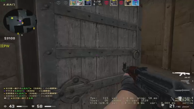 【2022-11-02 21点场】憨厚的小5：武仔：只为一人播 6621954