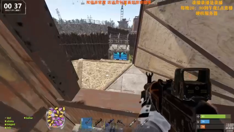 【2022-11-02 06点场】Happy丨猫腻：【猫腻】做一个守时的人 晚八点半开播