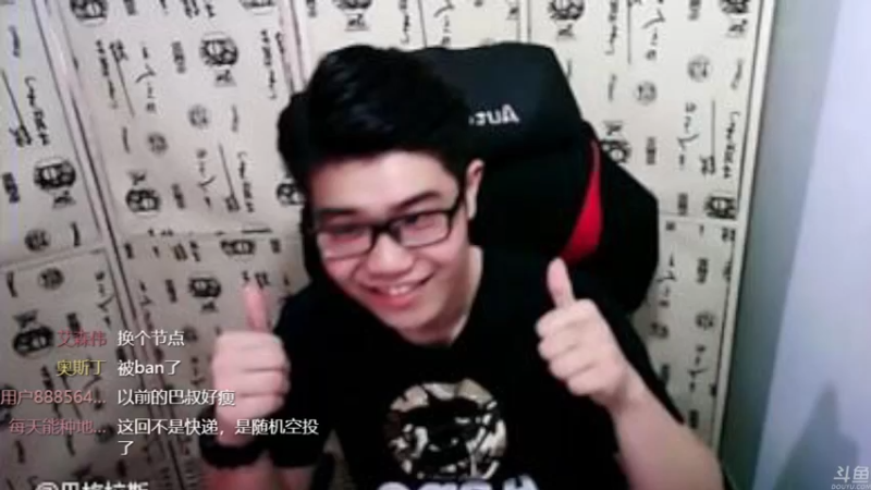 【2022-11-01 20点场】巴格拉斯：热爱生活，走进巴叔