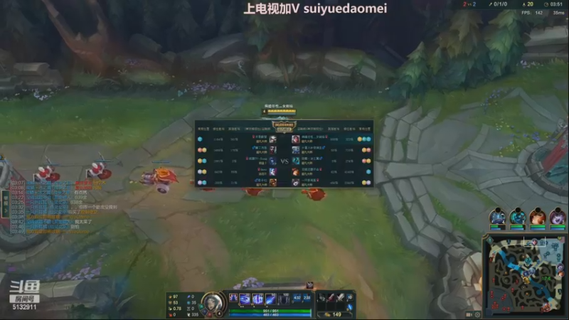 【2022-11-02 00点场】岁月刀妹：四川第一刀妹 3把包学会