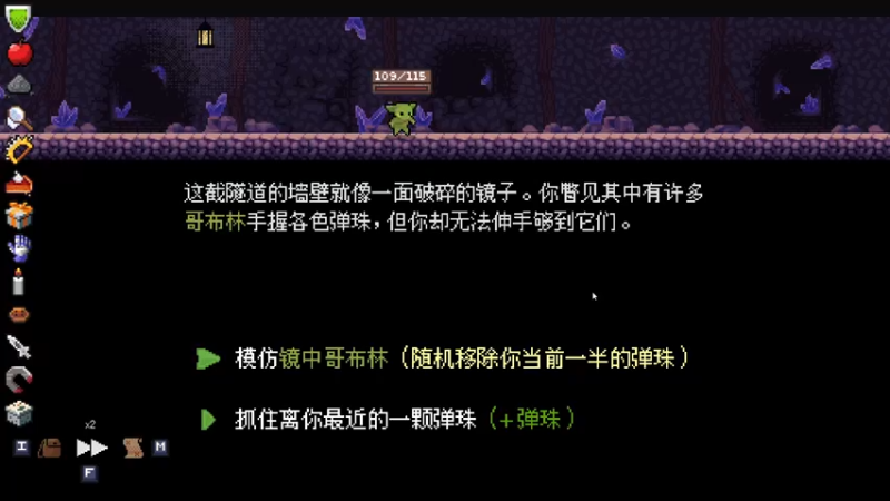 【2022-11-01 23点场】疯才lock：【小奶团】早间档9点/晚间档6点