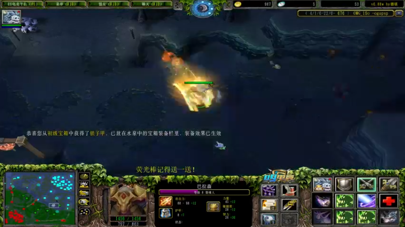 【2022-11-01 11点场】肖璐s：赛季恐怖の统治力